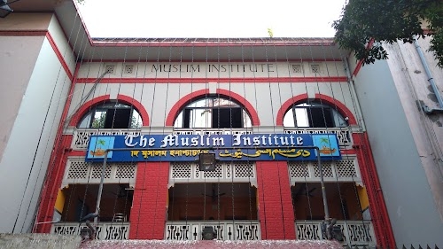 Muslim Institute