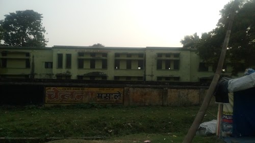 Bhagwati Prasad Kanya Mahavidyalaya