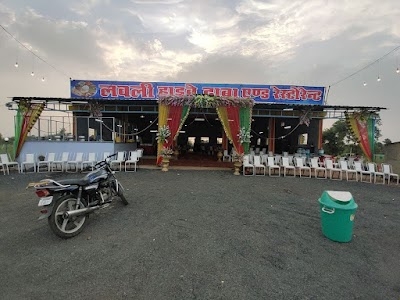 Lovely Highway Dhaba Restaurant