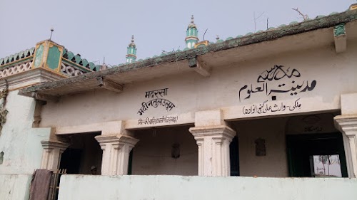 Milky Masjid