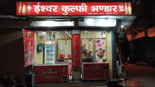 Ishwar Kulfi Bhandar