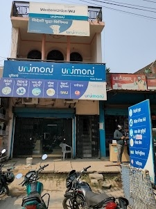 Unimoni Financial Services Ltd - Kasia ( UAE Exchange )