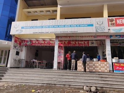 Raja Vaishno dhaba