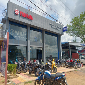 Yamaha Showroom