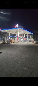 Hindustan Petroleum