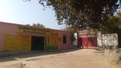Hanuman Mandir