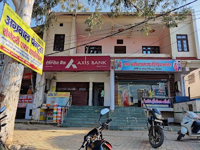 Axis Bank