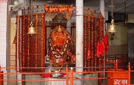 Utar Mukhi Maruti Mandir