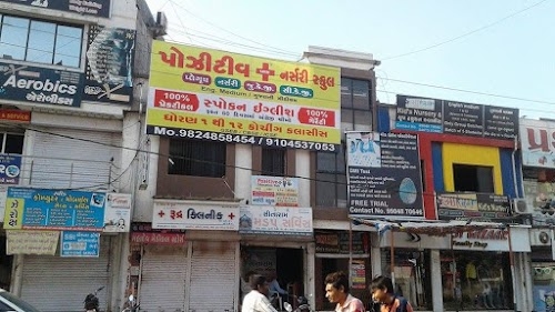 Positive Plus Education Hub