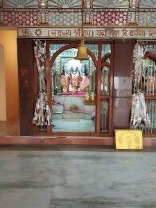 shree ram mandir