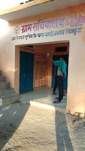 Sachivalaya Colony