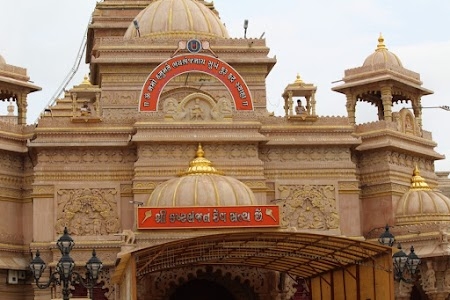 Kashtbhanjan Dev Yagna shala