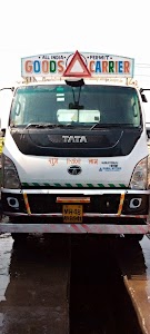 Thathara