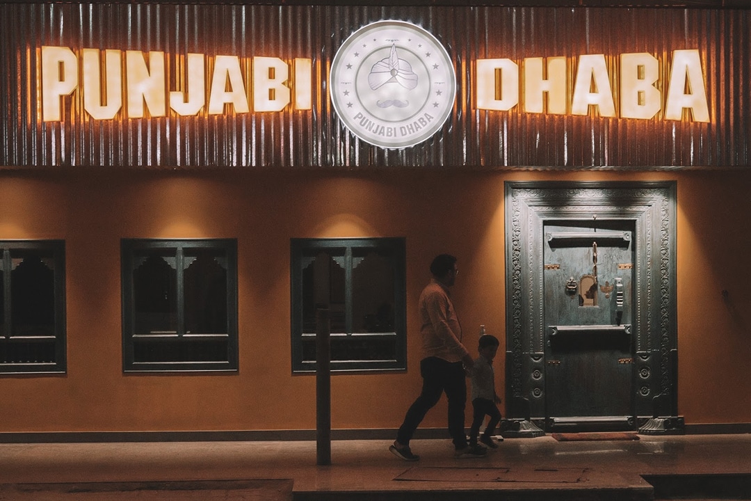 Punjabi Dhaba