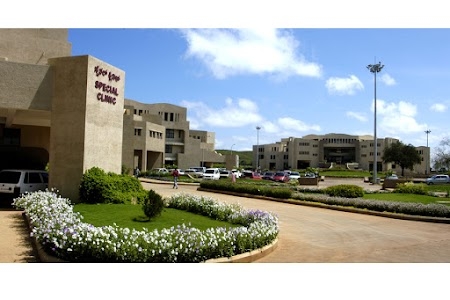 SDM College of Medical Sciences and Hospital