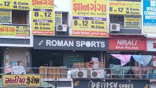 Roman Sports
