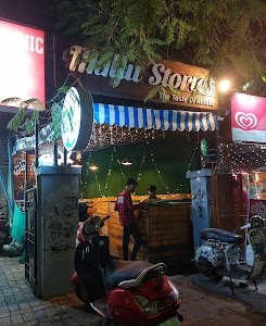 Mallu Stories