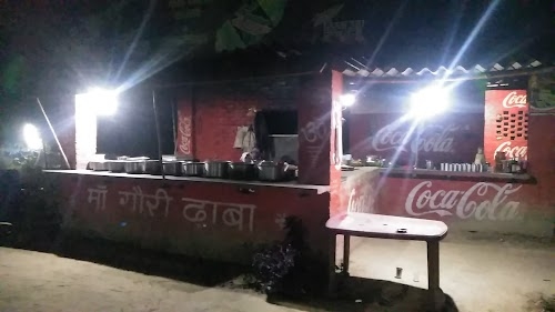 Ma Gauri Dhaba
