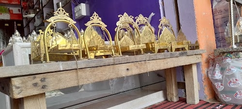 Aman pots shop