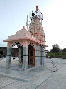 Chehar Maa