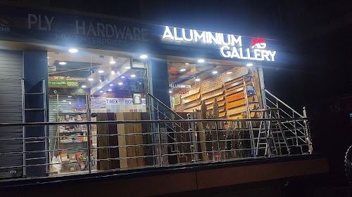 Al Ghadeer Mall