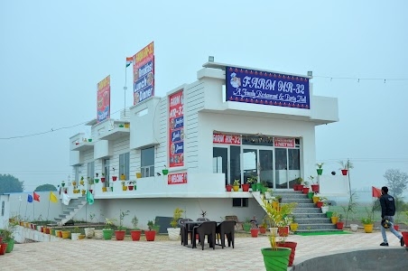 FARM HR-32