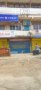 HDFC Bank