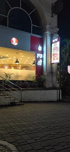 British Gas (BG) India Office