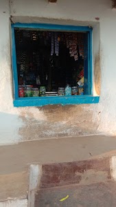 Rahul Kirana Store