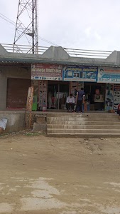 Verma Electronics @ mobial repyring