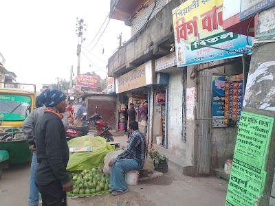 Piali Rabi Market