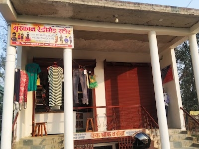 MUSKAN REDIMADE STORE