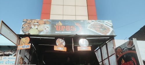 UP85 RESTAURANT AND HOTEL