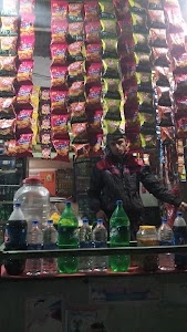 serajuddin canteen
