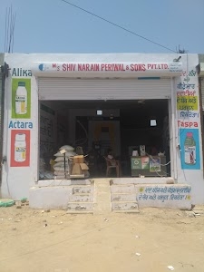 My Shop