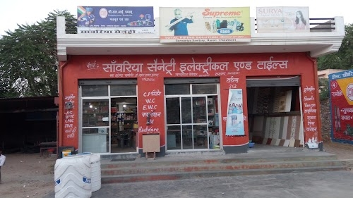 Sanwariya Sanitary