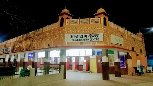 Jaipur Railway Station Second Entry