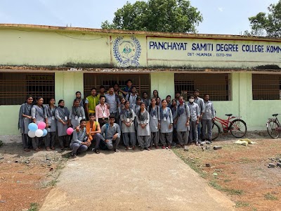 P.S Degree College,Komna