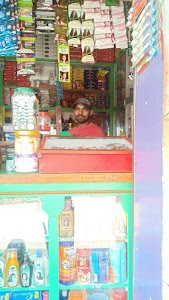 Shruti Shringar Store