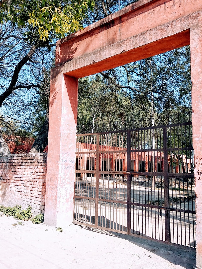 Primary School Mohali