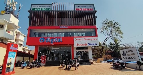 Reliance Digital