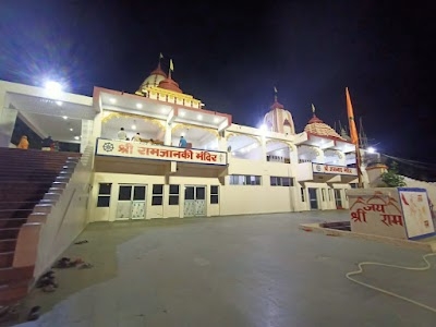 Ram Janki Mandir