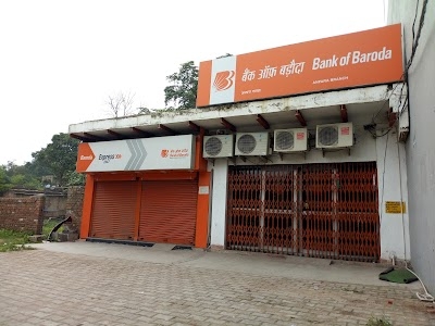 Bank of Baroda ATM
