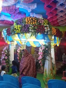 Sanjit Bera House