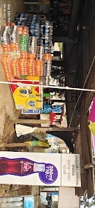 Mubarika hotel