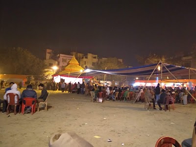 Nandi Bagan