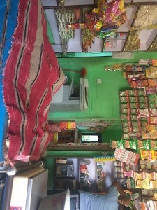 Aman Shop