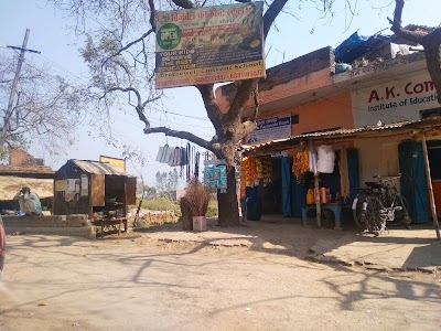 Chatti , karni (Balia)