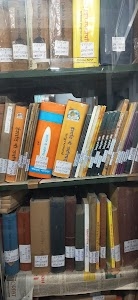 Ramakrishna Advaita Ashrama Public Library