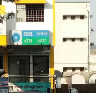State Bank of India ATM